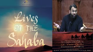 Lives of Sahaba 73  Abdullah Ibn Zubayr Pt1 amp various fitan of his time  Sh Dr Yasir Qadhi [upl. by Kape]