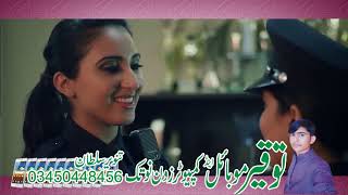 COLOUR Gagan Kokri Official Video Latest Punjabi Song 20152 [upl. by Igenia375]