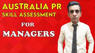 Australia PR Skill Assessment for Managers  Vetassess  189 Visa  190 Visa  491 Visa [upl. by Beard]