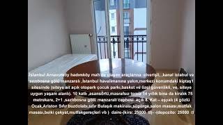 hadımköy mah de havalimanına yakın site içinde kiralık 75 m² 21 – eşyalı 8 kat boş daire [upl. by Doroteya]