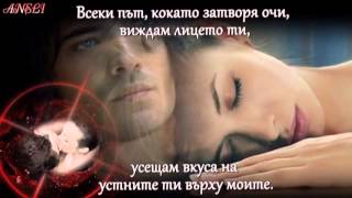 Jamie ONeal  To Be With You превод [upl. by Sontag62]