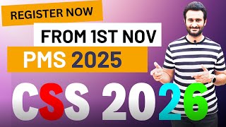 CSS 2026  PMS 2025  COMBINED SESSION [upl. by Notsag459]