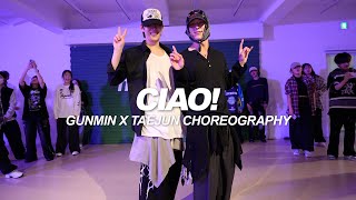 Bryson Tiller  Ciao  Gunmin X Taejun Choreography [upl. by Jerrilee]