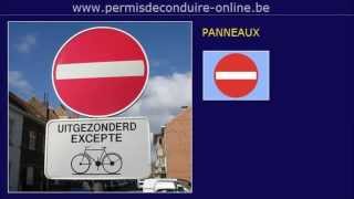 23 SENS INTERDIT PANNEAUX DE SIGNALISATION [upl. by Ynatsed]