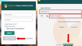 How to Register for Ujjivan Small Finance Bank Internet Banking ಕನ್ನಡದಲ್ಲಿ [upl. by Sidonius]