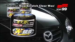 SOFT99 New Scratch Clear Wax Mirror Finish 【SOFT99 TV】 [upl. by Adyeren]