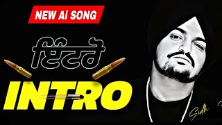 INTRO Song By Sidhu Ai  Sidhu httpsyoutubeiZGQl6OT6hQsitJlWn54U7SjugSMoosewala New Punjabi [upl. by Delanos]