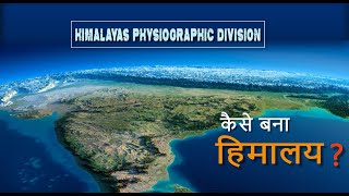 himalayas physiographic divisions [upl. by Otnas]