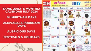 Tamil Calendar July 2024  Holidays Muhurtham Auspicious Date amp More [upl. by Olecram]