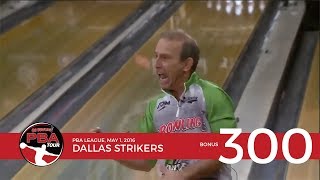 PBA Televised 300 Game Bonus Dallas Strikers [upl. by Trinetta]