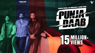 Punja Daab Official Video Parmish Verma X DG Immortals  Elvish Yadav  Sshiv [upl. by Las]