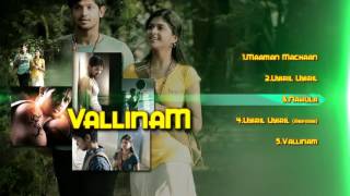 Vallinam  Tamil Music Box [upl. by Annayad]