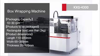 KXG4300 Box Wrapping Machine [upl. by Luise]