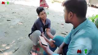 বাবু 88 খেলে কোটিপতি funny comedy comedy short viral [upl. by Lamej447]