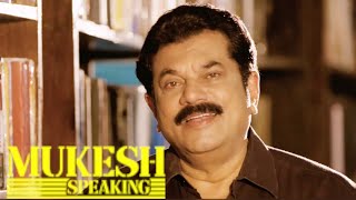 Mukesh Speaking  Teaser02 Malayalam film industry is special [upl. by Arras]