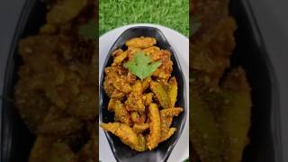 kantola ki sabji Kakora ki sabji kitchensecrets recipe indianfood food [upl. by Aicilihp]