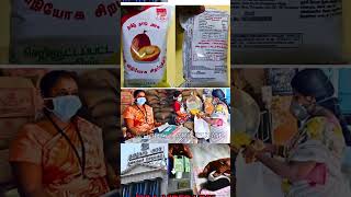 குடும்ப அட்டை சிறப்பு முகாம்  RATION CARD UPDATE IN TAMILNADU  RATION CARD NEWS IN TAMILNADU [upl. by Adamek]