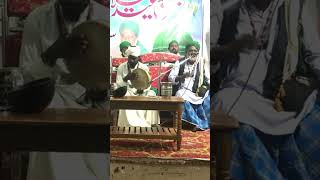 Urs e khadar basha shab Ya Jeelani ShainillahAl Madad Bi Iznillah [upl. by Arekat]