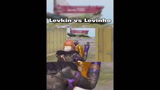 Levkin vs Levinho🦁 levkin levinho pubgmobile pubgm [upl. by Bahe]