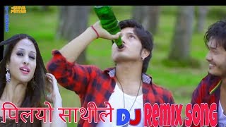 Piudina vanda vandai pilayo sathi le  old is gold super hit dj mix song [upl. by Reh]