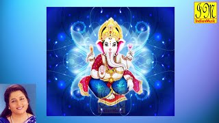 Ganesh Aarti  JAI GANESH DEVA by Anuradha Paudwal  Ganesh Chaturthi Song [upl. by Clint]