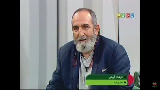 Khandevaneh S 1 E 40  Farhad Aeesh خندوانه با حضور فرهاد آئیش [upl. by Aidne]