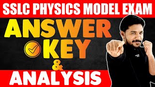 SSLC Model Exam Physics  Model Exam Answer Key  Exam Winner SSLC [upl. by Neltiac]