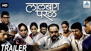 Darling  Official Trailer  New Marathi Comedy Movie 2022  Amazon Prime Video [upl. by Tatman44]