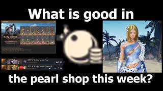 Pearl shop run down June 12th Daily special pass weird packs and summer fit  Black Desert Online [upl. by Yevre]