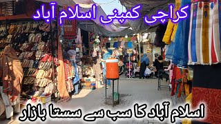 karachi company Islamabad  Islamabad cheapest market  G 9 market [upl. by Enomar]