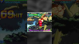 【PSX】XMen vs Street Fighter  Cyclops Combo cyclops xmenstreetfighter psx [upl. by Rise154]