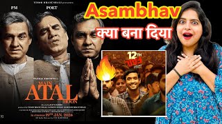 Atal Movie REVIEW  Deeksha Sharma [upl. by Maccarone]