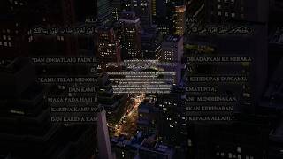 QSALAHQAF 46 ayat 20subcribe feedshorts explore selfreminder [upl. by Adnilra]