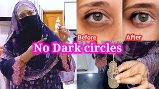 No Dark circles  Effective remedy  BinteSaeed Kitchen and life [upl. by Oulman]