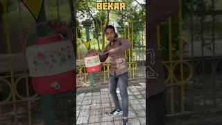 Ghar Ka Bekar Saman Achhe Daamo Mein Bekega ￼😱 minivlog vlog sale mrfaisalkhan [upl. by Fu623]