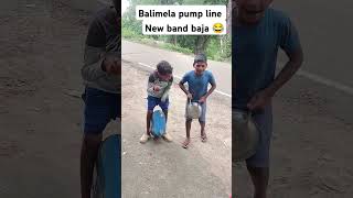 Balimela pump line bandbaja trendingshorts viralvideo foryou nilusunita [upl. by Ittak]