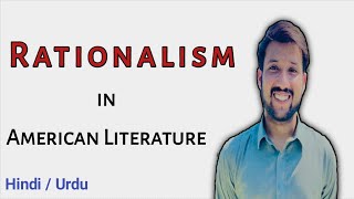 Rationalism in American Literature  Movements in American Literature [upl. by Mandych183]