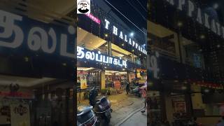 Thalappakatti ku pogadhinga❌🤧  thatmadrasguys [upl. by Eggett992]