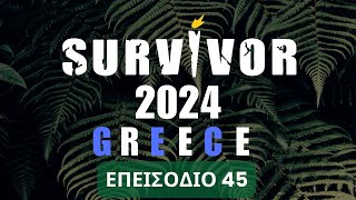 🌴 SURVIVOR 2024 🔴 LIVE 🔵 🇬🇷 📅 1903 [upl. by Aihseyn36]