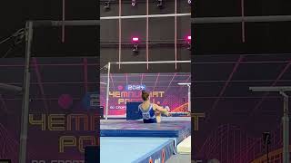 Fail Moment Uneven Bars  Alexandra Maksimova [upl. by Eelyma]