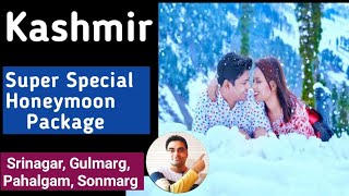 Kashmir Super Special Honeymoon Tour Package Best Price  For Booking Call 8010428280 [upl. by Silra720]