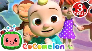 Whats Your Name My Name Song  Cocomelon  Nursery Rhymes  Fun Cartoons For Kids  Moonbug Kids [upl. by Anastatius67]