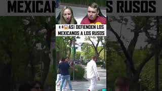 😱ASÍ DEFIENDEN LOS MEXICANOS A LOS RUSOS [upl. by Lethia983]