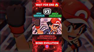 Greninja vs Charizard ☠️ 2350 ☠️ on greninja charizard ashchallengestrending ytshortsedit [upl. by Deeann]