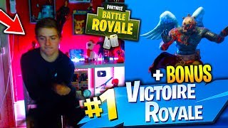 TOP 1 AVEC LA MAP QUI TREMBLE AVANT LA SAISON 8  BONUS DANSE SUR FORTNITE [upl. by Frieder]