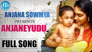 Singer Anjana Sowmya Album  Anjaneyudu Full Song  Childrens Day Special [upl. by Rengia]