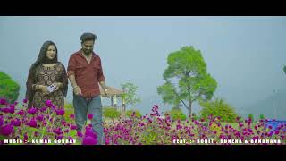 Teaser  Gallan Chete Aundiyan  Dogri Song 2024 viral [upl. by Freida967]