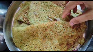 పెసరట్టు  పెసర దోస  Pesarattu  Pesara dosa  Pesarattu recipe in Telugu [upl. by Kilam77]