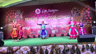 Kalyani Jathiswaram  Slbv Nrithyalaya  Bharatanatyam  Srisailam temple program [upl. by Libbie]