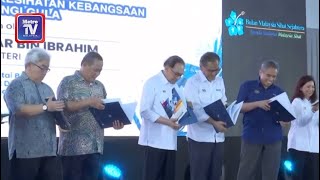 Celik kesihatan kurangkan pengambilan gula  PM [upl. by Aninat296]